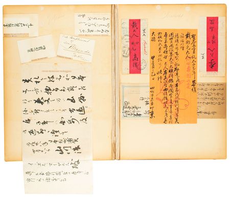 Lot #215 Historic Figures: Incredible 19th century autograph album, featuring Bell, Edison, Pasteur, Tolstoy, Twain, and Verdi - Image 8