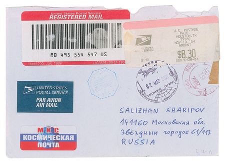 Lot #4566  Dhofar 287 Lunar Meteorite Flown on the International Space Station - Image 2