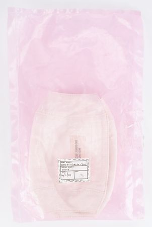 Lot #4426  Space Shuttle Beta Cloth Item - Image 1