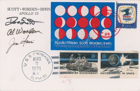 Lot #4272  Apollo 15 'Phases of the Moon' Flown Cover - Image 1