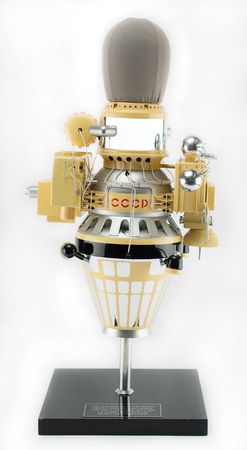 Lot #4493  Luna 9 Model - Image 1