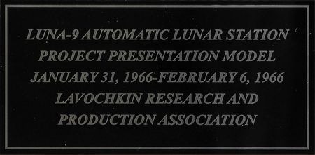 Lot #4493  Luna 9 Model - Image 4