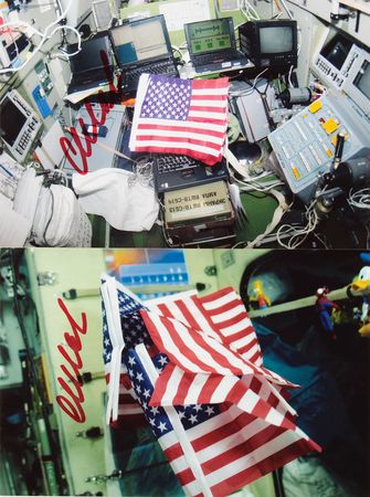 Lot #4470  Expedition 10 Flown Flag - Image 2