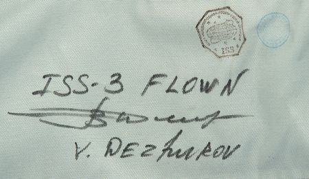 Lot #4459 Vladimir Dezhurov's Expedition 3 Flown Suit - Image 3