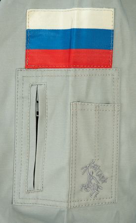 Lot #4459 Vladimir Dezhurov's Expedition 3 Flown Suit - Image 5