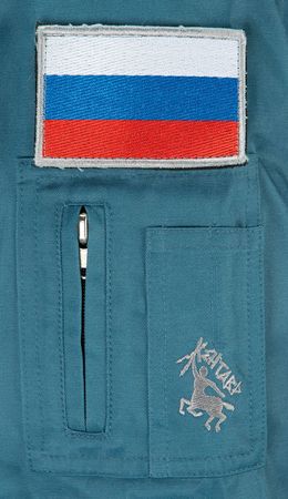 Lot #4467 Yuri Malenchenko's Expedition 7 Flown Suit - Image 5