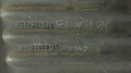 Lot #4005  Gemini Capsule Shingle - Image 3