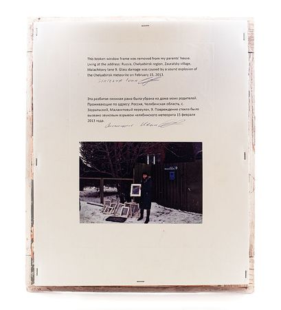 Lot #4577  Chelyabinsk Meteor Shockwave Window - Image 2