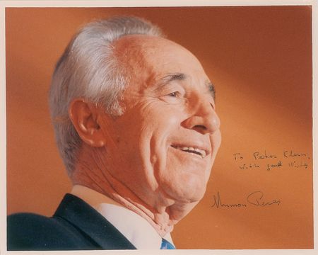 Lot #303 Shimon Peres Group Lot - Image 1