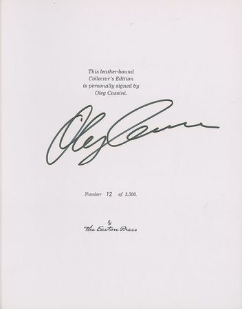 Lot #47 Oleg Cassini Signed Camelot Book Book - Image 2