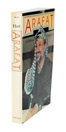 Lot #216 Yasser Arafat Book - Image 2