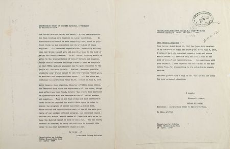 Lot #191 Chiang Kai-shek: Chiang orders his armies to do 