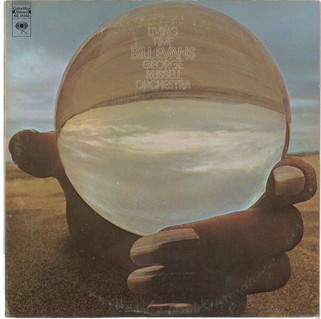Lot #5386 Bill Evans and George Russell Signed Album - Image 2