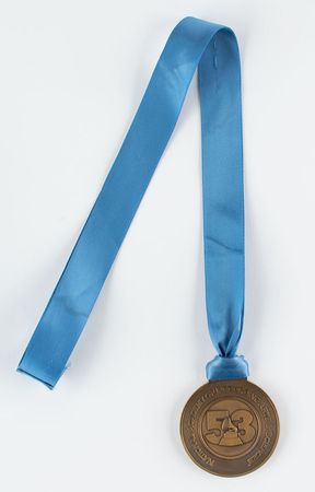 Lot #5535  53rd Annual Grammy Awards: Bronze Tiffany Nominee Medal - Image 4