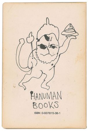 Lot #5051 Bob Dylan 'Saved! The Gospel Speeches' Mini Book - Image 4