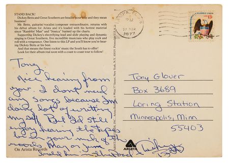 Lot #5115  Allman Brothers Band Interview & Press Kit Archive - Image 2