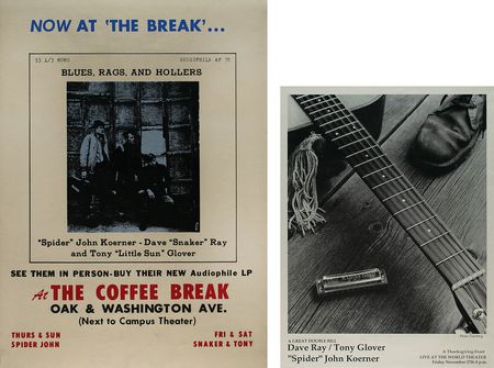 Lot #5088 Tony Glover 'The Musician' Lifetime Archive - Image 5