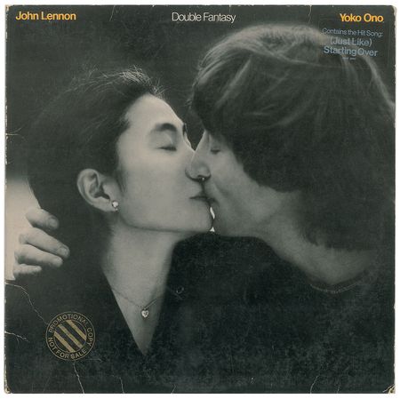 Lot #5215 John Lennon Signed Album - Image 4