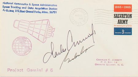 Lot #2333  Gemini 5 - Image 1