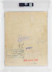 Lot #1117 Marilyn Monroe and Joe DiMaggio - Image 2