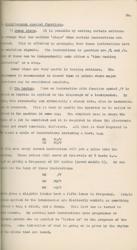 Lot #191 [Alan Turing]: Rare first edition handbook for the Ferranti Mark 1, compiled by Alan Turing - Image 6