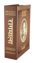 Lot #870 Ravi Shankar Book - Image 4