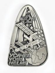 Lot #410 ISS Expedition 2 Flown Robbins Medallion Robbins Medallion - Image 1