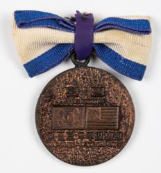 Lot #468 Apollo 11 Group Lot - Image 5