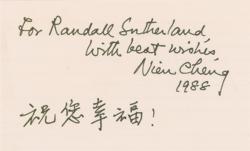 Lot #699 Nien Cheng - Image 2