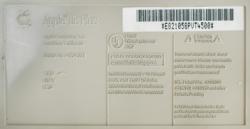 Lot #6017  Apple IIc Plus Development Verification Unit with Box - Image 6