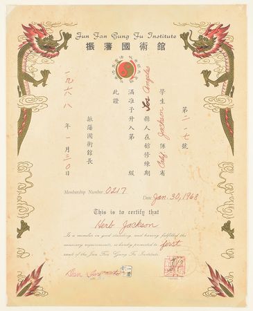 Lot #709 Bruce Lee: Promoting a friend to 