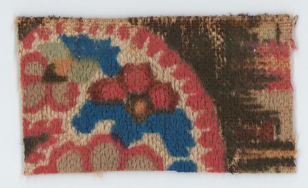 Lot #248 King George V Robe Fragment - Image 1