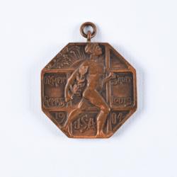 Lot #7011  St. Louis 1904 Olympics Official's