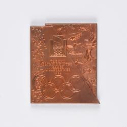 Lot #7143  Lillehammer 1994 Winter Olympics Copper Participation Medal - Image 1