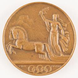 Lot #7029  St. Moritz 1928 Winter Olympics Bronze Participation Medal - Image 2