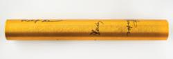 Lot #7151  Atlanta 1996 Summer Olympics Team Canada Gold Medal Relay Baton - Image 7