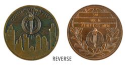 Lot #7064  Chicago 1959 Pan American Games Winner's and Participation Medals - Image 2