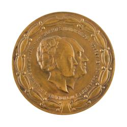 Lot #7050  Buenos Aires 1951 Pan American Games Participation Medal - Image 1