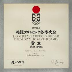 Lot #7092  Sapporo 1972 Winter Olympics Winner's