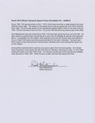 Lot #7185  Sochi 2014 Winter Olympics Space Flown Snowflake Pin - Image 5