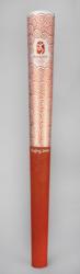 Lot #7175  Beijing 2008 Summer Olympics Torch - Image 1