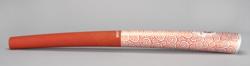 Lot #7175  Beijing 2008 Summer Olympics Torch - Image 3