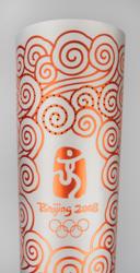 Lot #7175  Beijing 2008 Summer Olympics Torch - Image 4