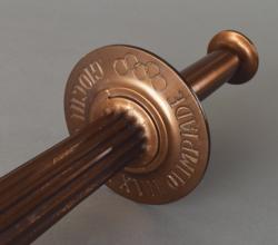Lot #7072  Rome 1960 Summer Olympics Torch - Image 2