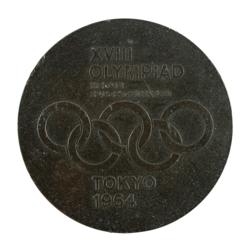 Lot #7080  Tokyo 1964 Summer Olympics Participation Medal - Image 2