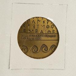 Lot #7169  Athens 2004 Summer Olympics Participation Medal - Image 2
