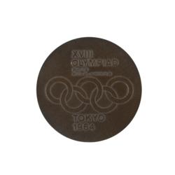 Lot #7081  Tokyo 1964 Summer Olympics ID Card, Participation Medal, and Gold Medal Case - Image 3