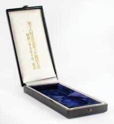 Lot #7081  Tokyo 1964 Summer Olympics ID Card, Participation Medal, and Gold Medal Case - Image 5