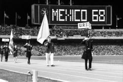 Lot #7085  Mexico City 1968 Summer Olympics Gold Winner's Medal - Image 11