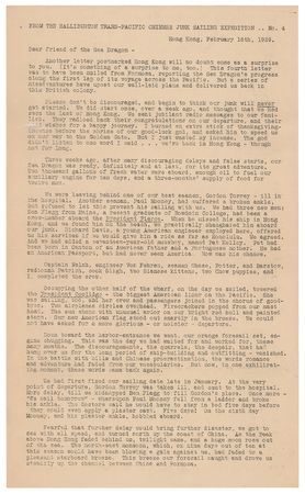 Lot #78 Richard Halliburton: The final letter from Halliburton's ill-fated Sea Dragon expedition - Image 1